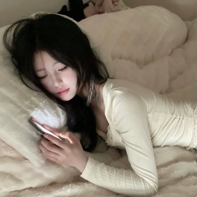 激赞网红