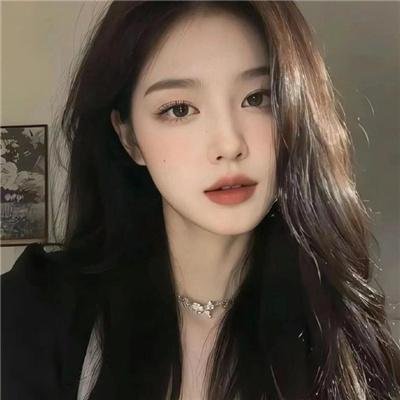 艾雅