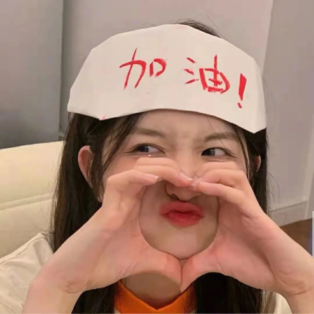 垃圾男孩